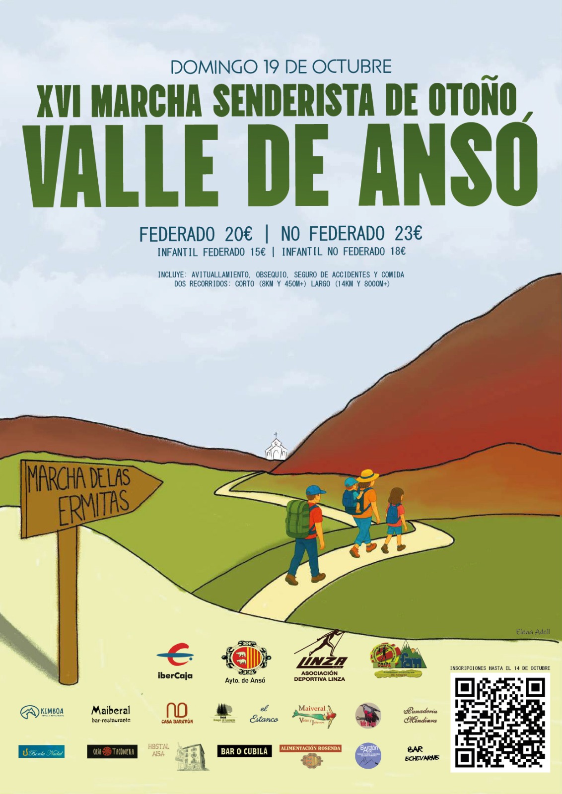 MSRCHASENDERISTAANSO
