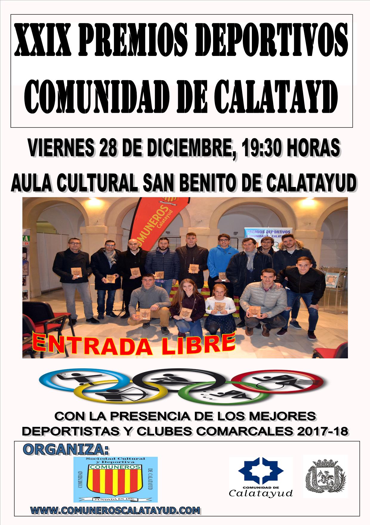 Cartel XXIX Premios 2018